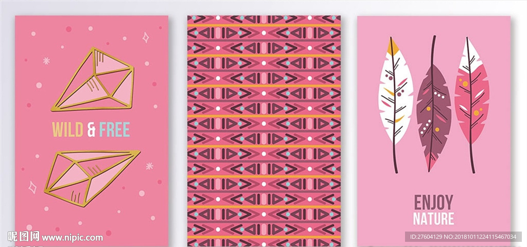 粉色水彩手绘羽毛装饰画