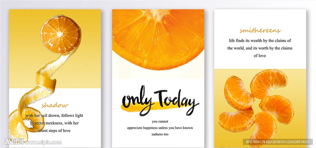 现代简约橙色橘子静物三联装饰画