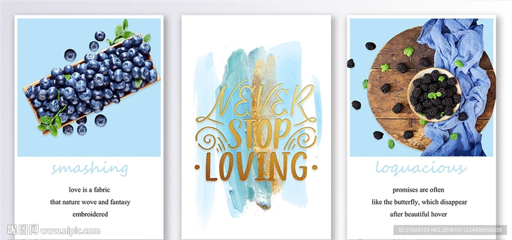 简约蓝色水果装饰画