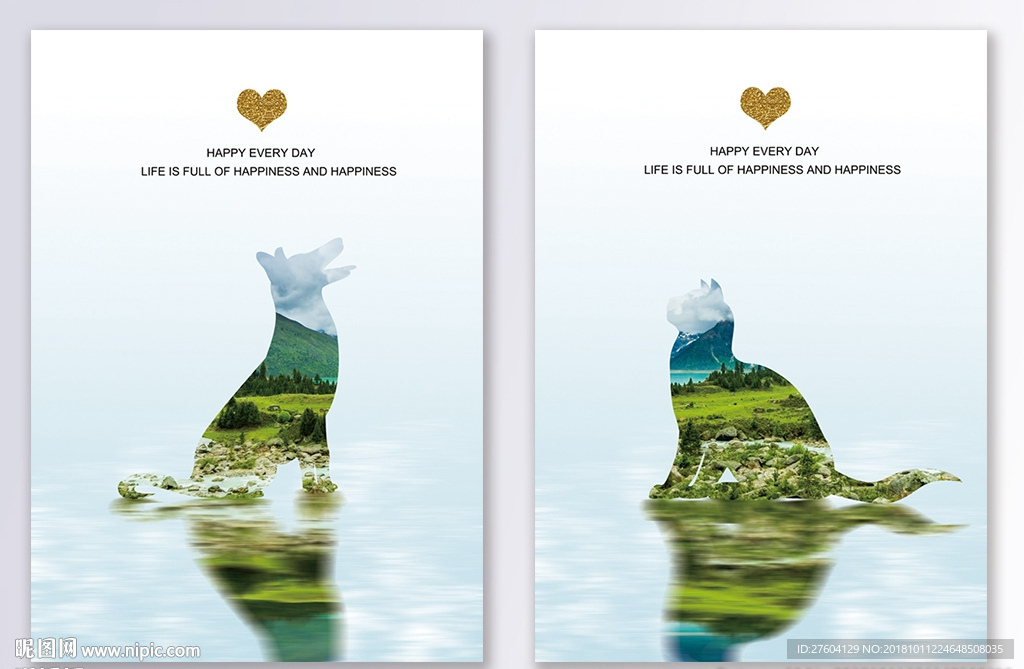 抽象猫狗剪影风景装饰画