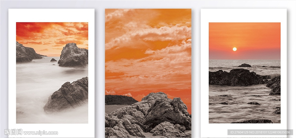 抽象反色差风景礁石装饰画