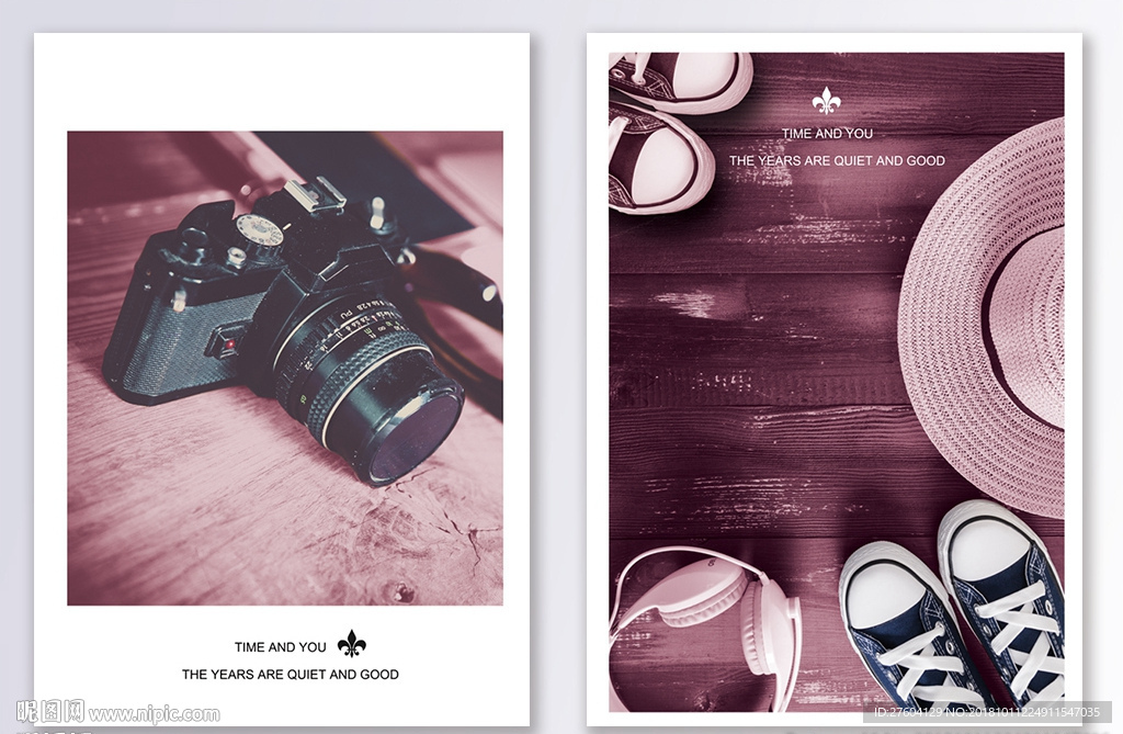 抽象反色差图案装饰画