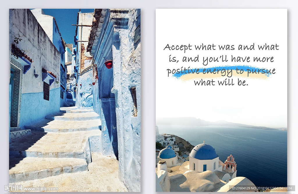 地中海蓝色风景装饰画