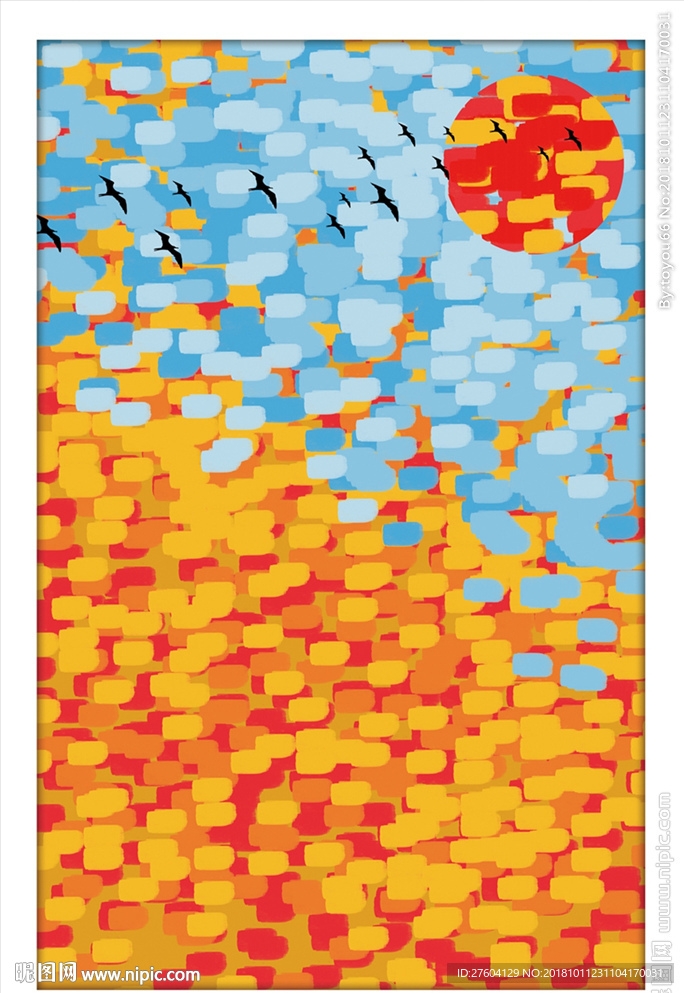 手绘抽象唯美水彩色块装饰画