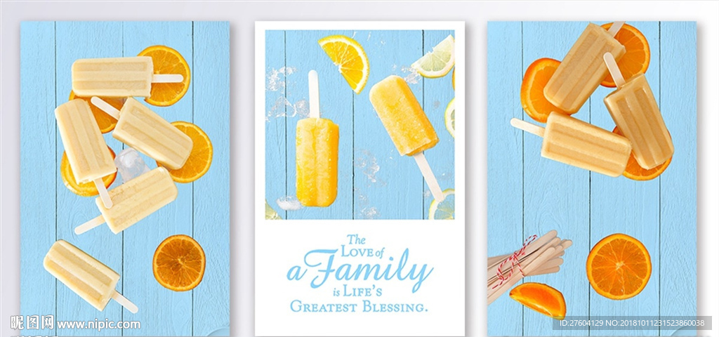 静物食物雪糕装饰画