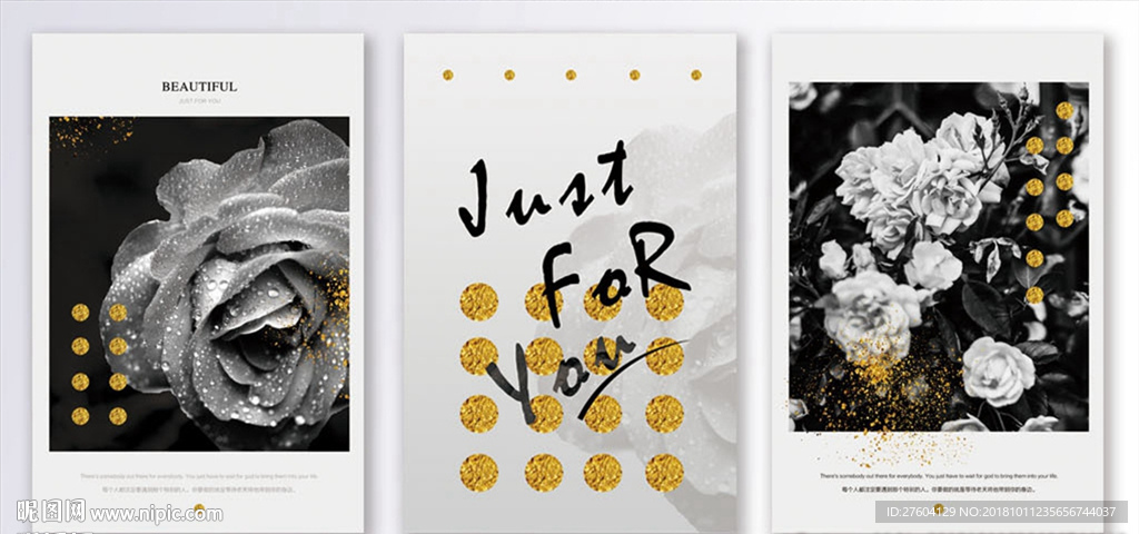 简约黑金玫瑰花装饰画