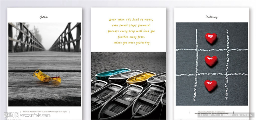 简约北欧反色差风景装饰画