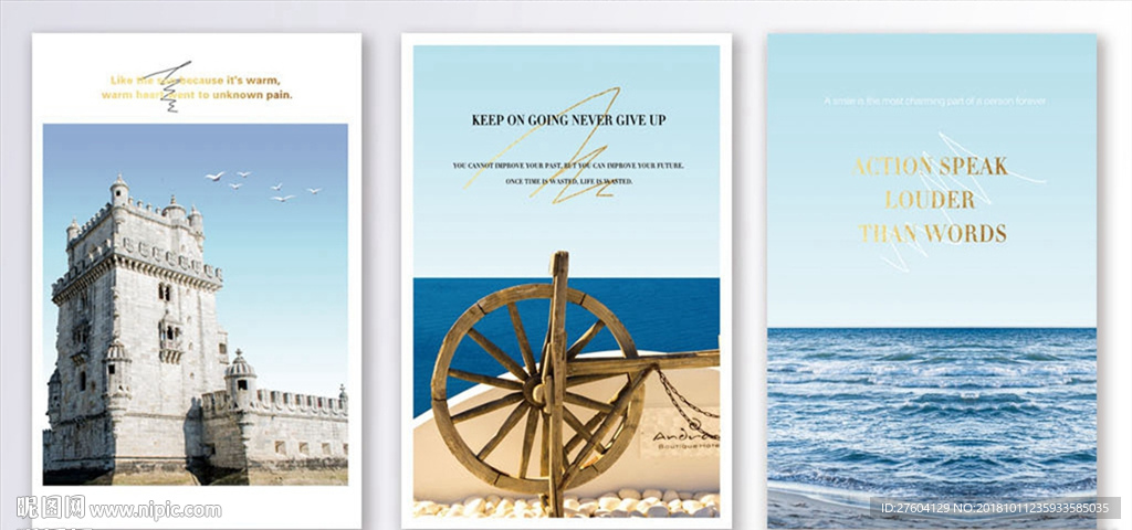 蓝色海边建筑风景装饰画