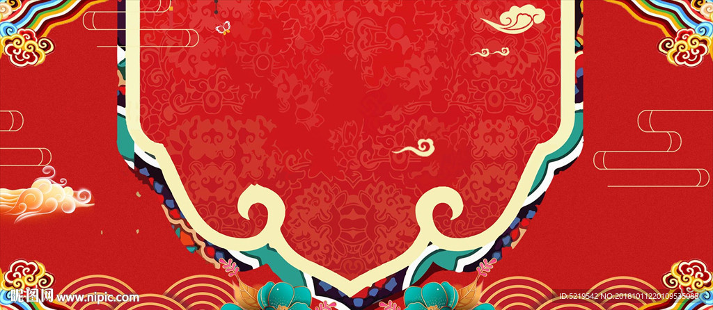 中国风红色喜庆banner背景