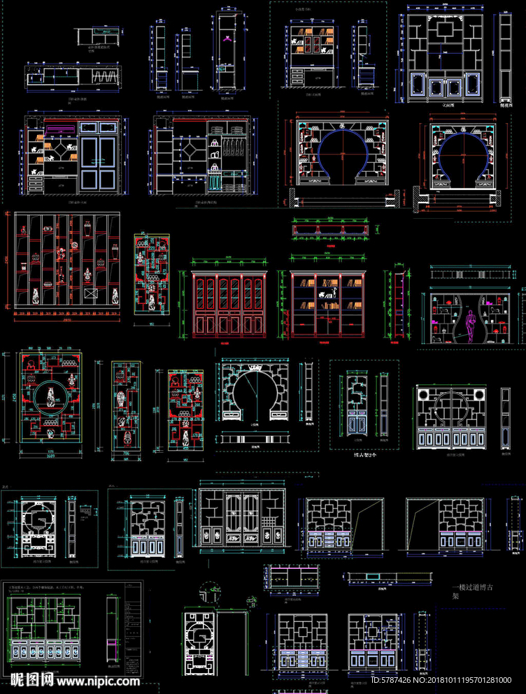 精选博古架CAD图