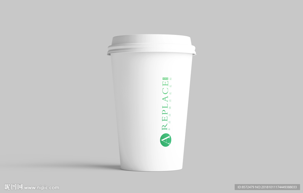 空白咖啡杯样机