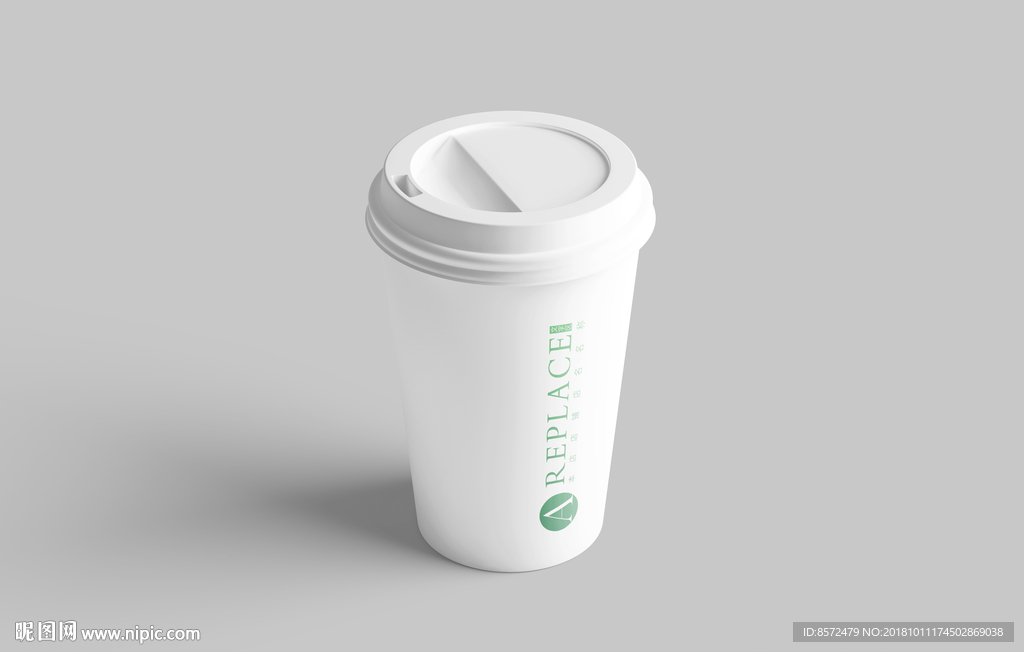 白色咖啡杯样机