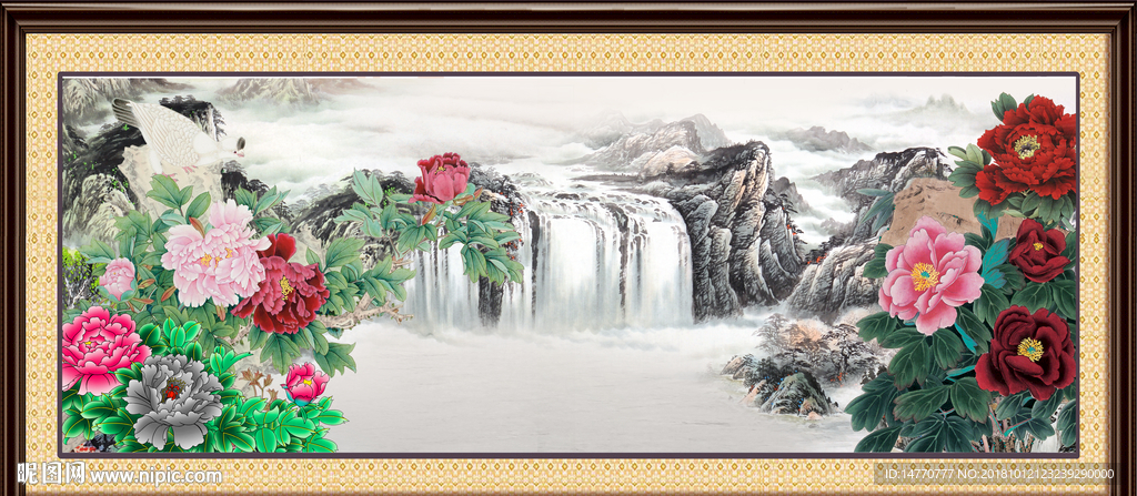 山水风景画 流水生财 源远流长