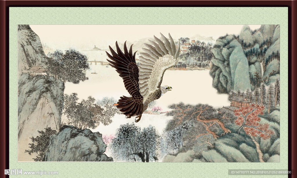 大展鸿图