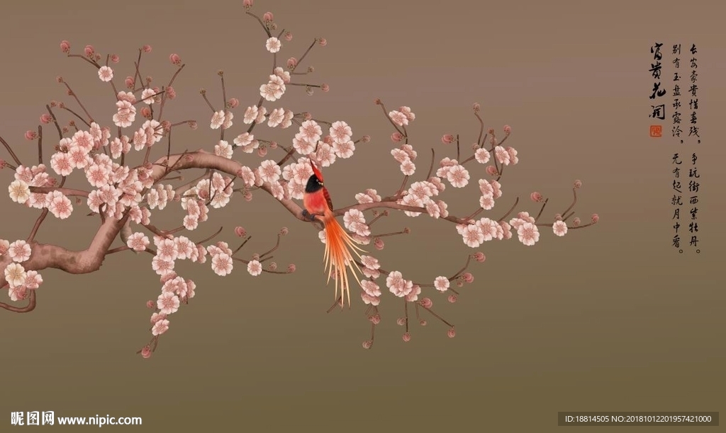 白色梅花新中式背景墙