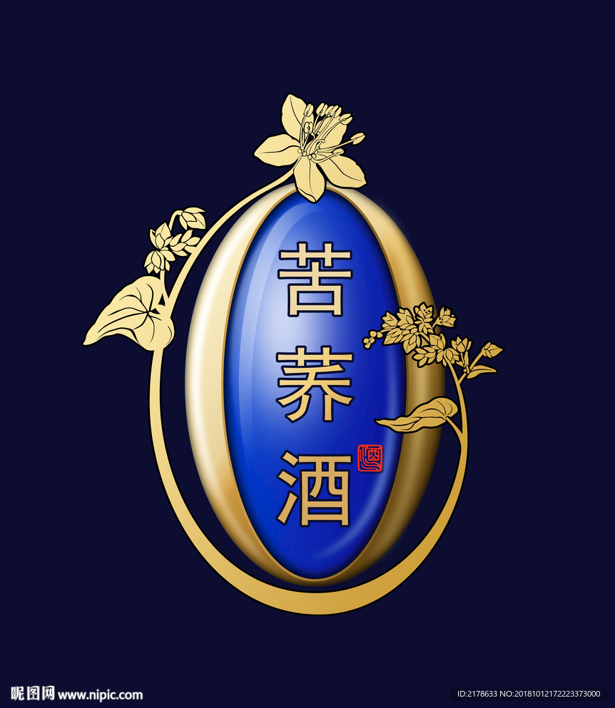 苦荞酒
