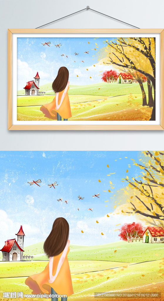 梦想家园向往生活