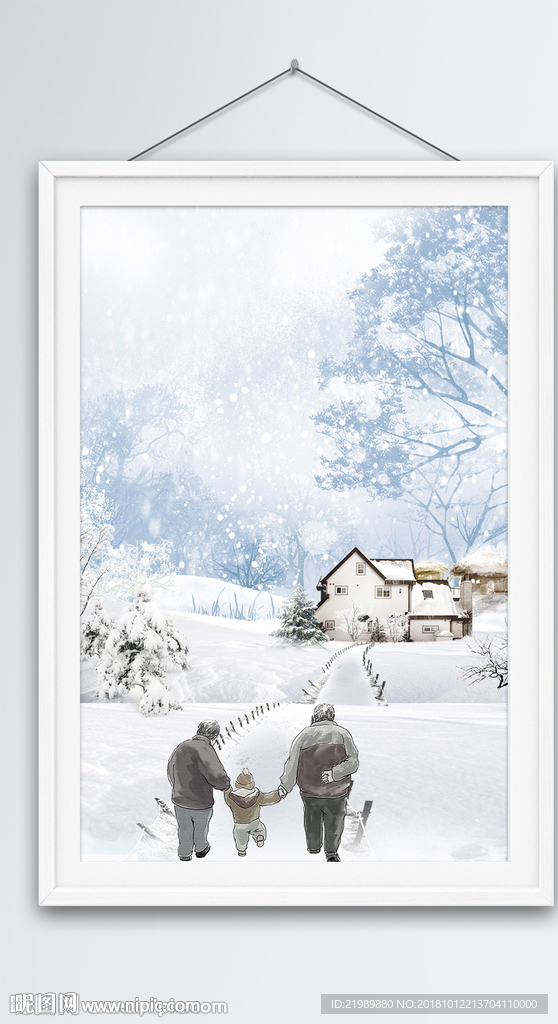 梦想家园构想图