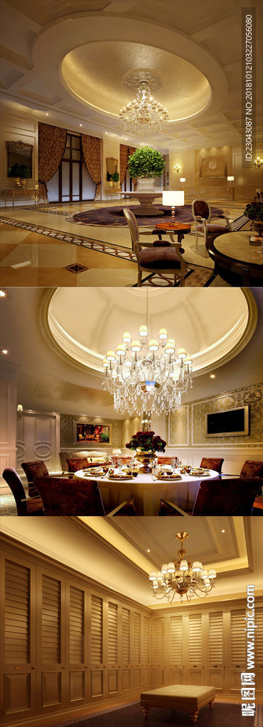 娱乐场所施工图含CAD结构图