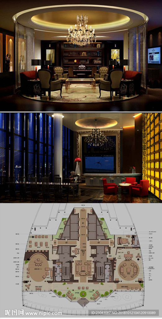 娱乐场所施工图含CAD结构图