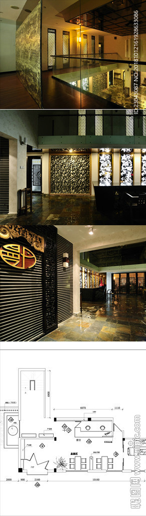 娱乐场所施工图含CAD结构图