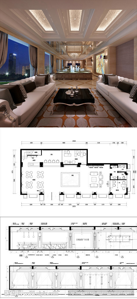 娱乐场所施工图含CAD结构图