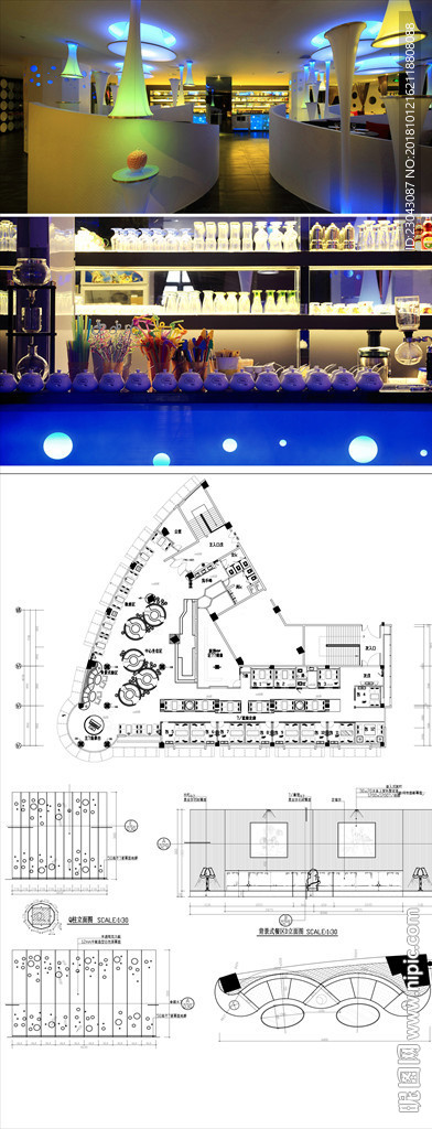 娱乐场所施工图含CAD结构图