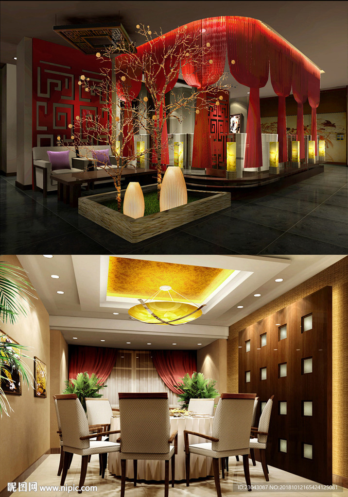 娱乐场所施工图含CAD结构图