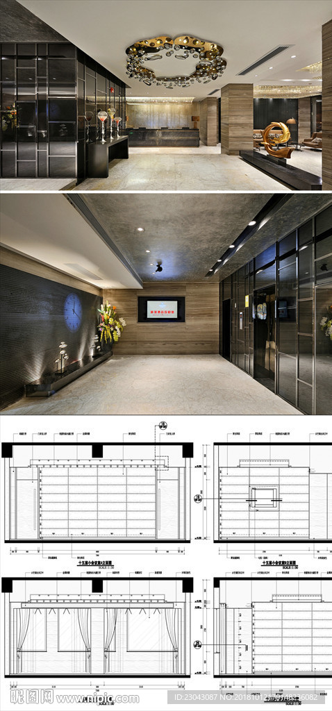 娱乐场所施工图含CAD结构图
