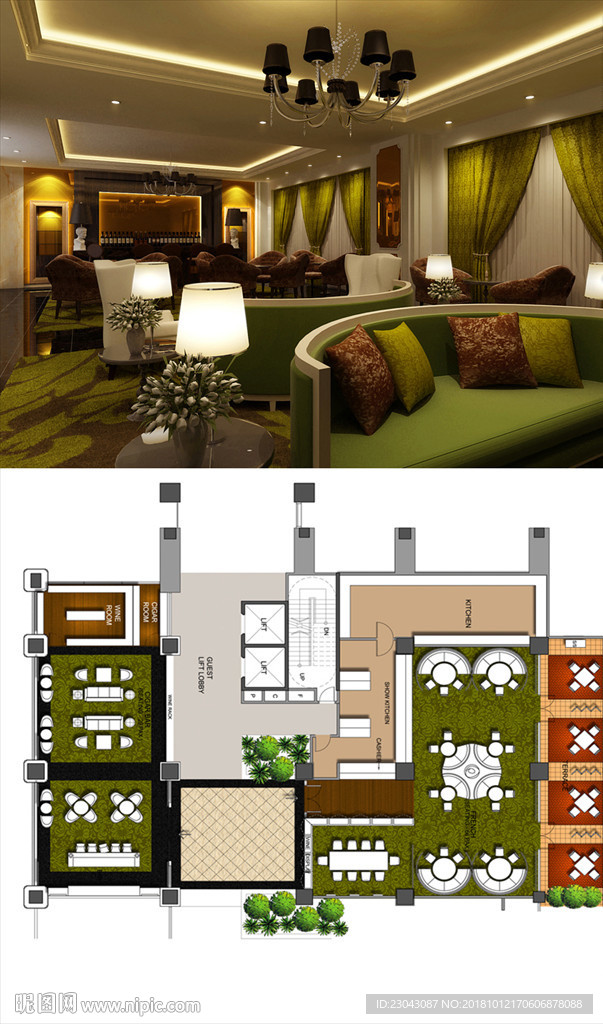 娱乐场所施工图含CAD结构图