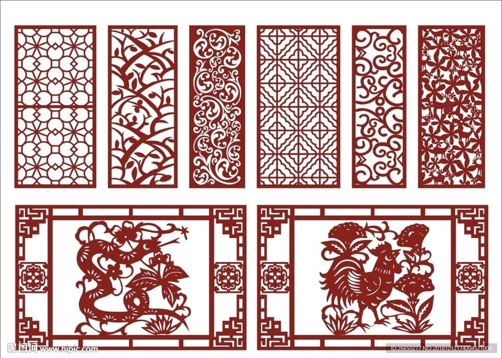 镂空花纹