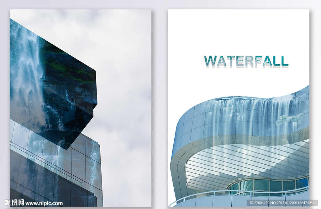 剪影创意瀑布装饰画