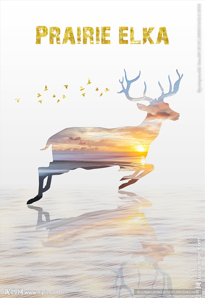 抽象动物剪影小鹿装饰画