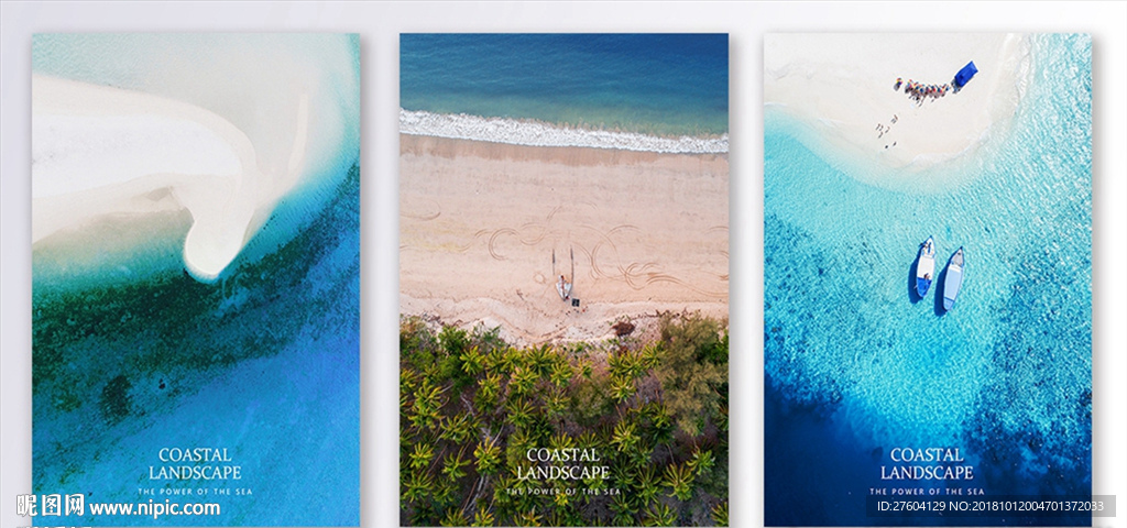 现代简约蓝色海景三联装饰画