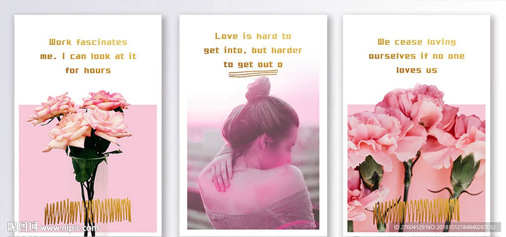 北欧风少女粉植物花卉装饰画