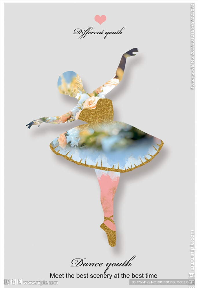 抽象芭蕾人物剪影装饰画