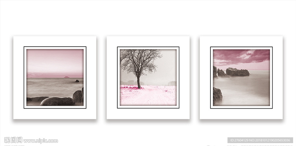 抽象反色差风景装饰画