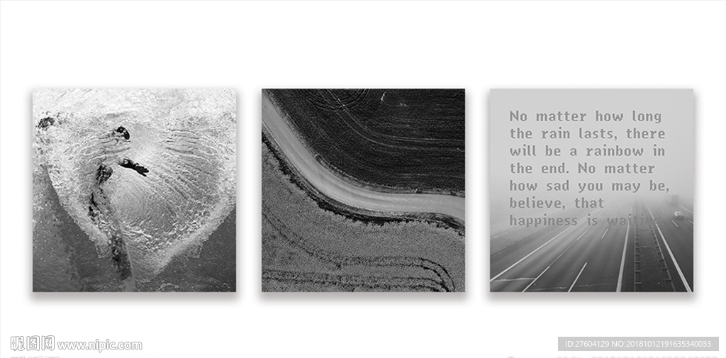 极简黑白风装饰画