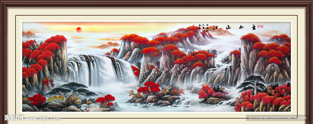 鸿运当头