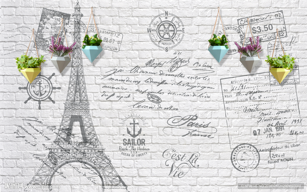 时尚砖墙创意现代艺术墙面玄关屏