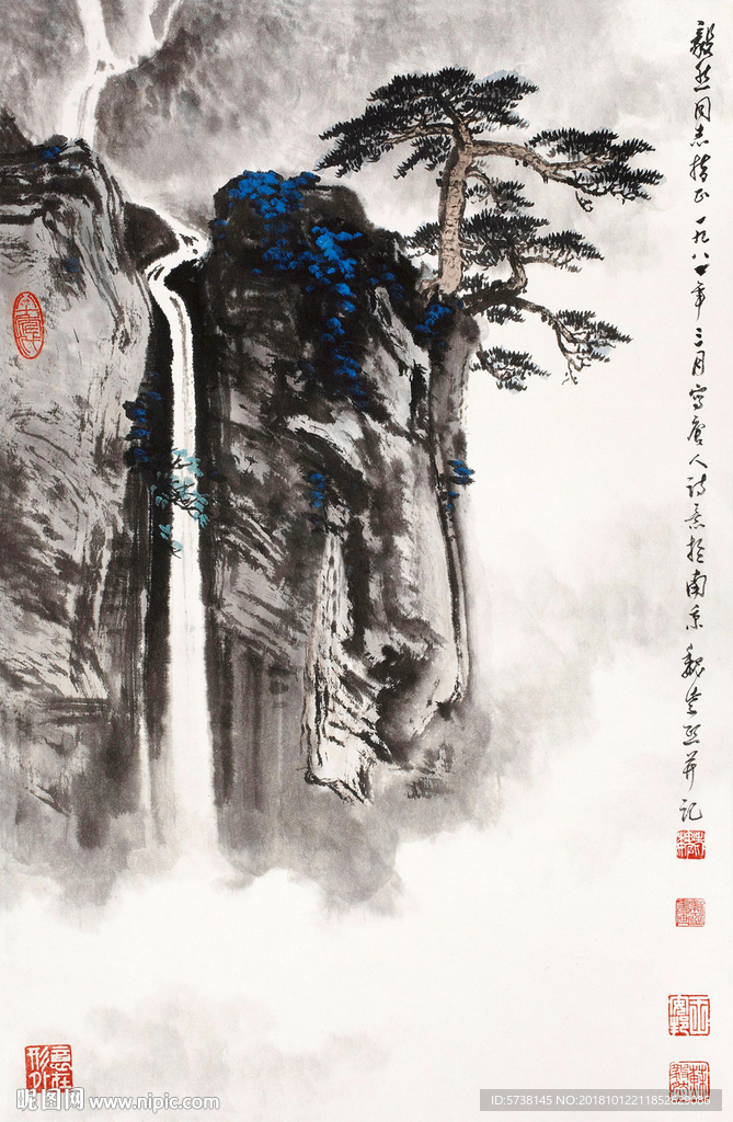 水墨中式国画玄关屏风背景底纹素