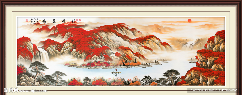 鸿运当头