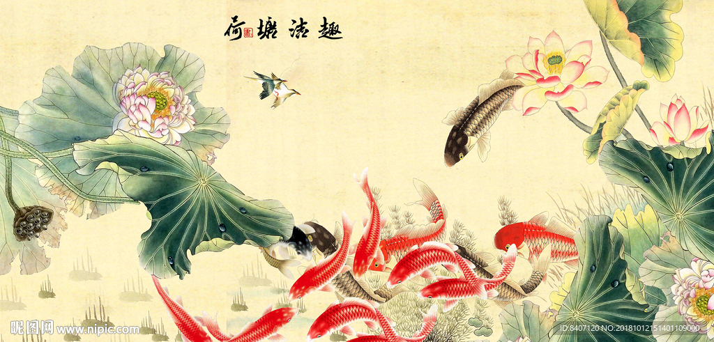 荷塘洁趣
