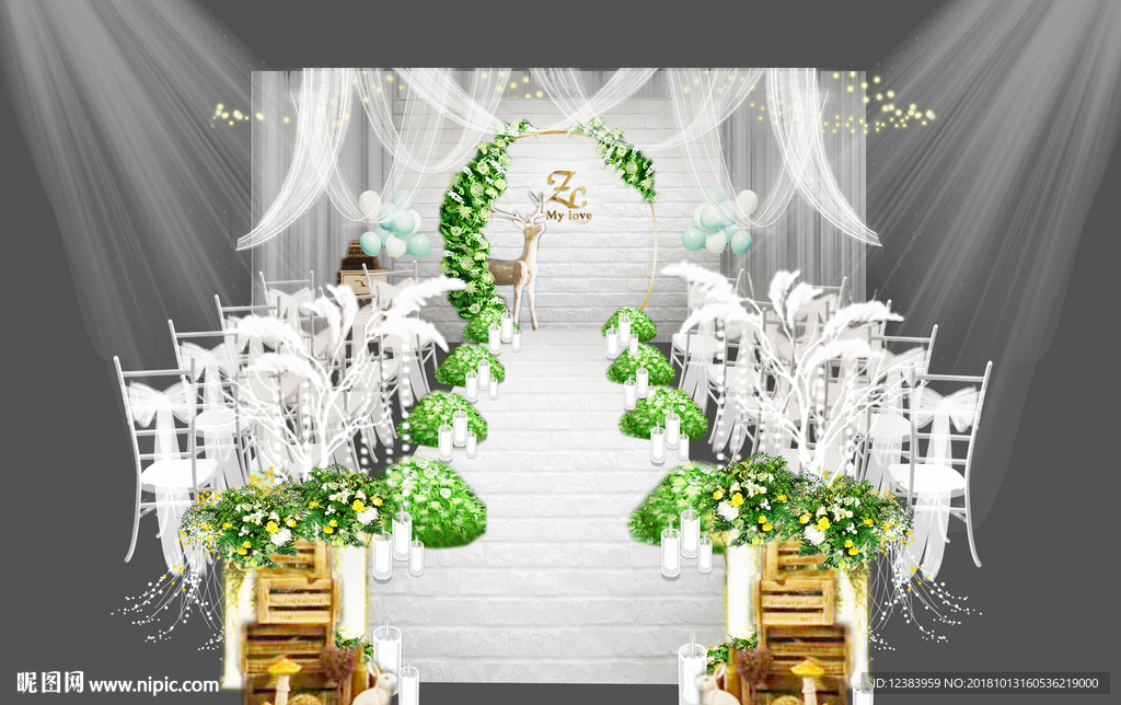 白绿色小清新婚礼