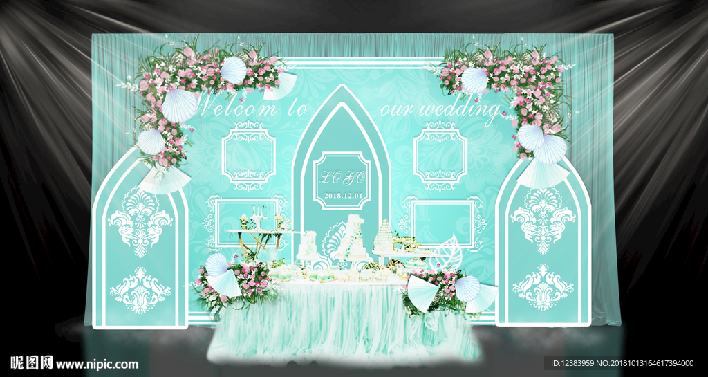 蒂芙尼蓝色甜品区