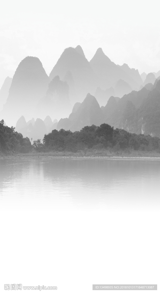 意境山水画