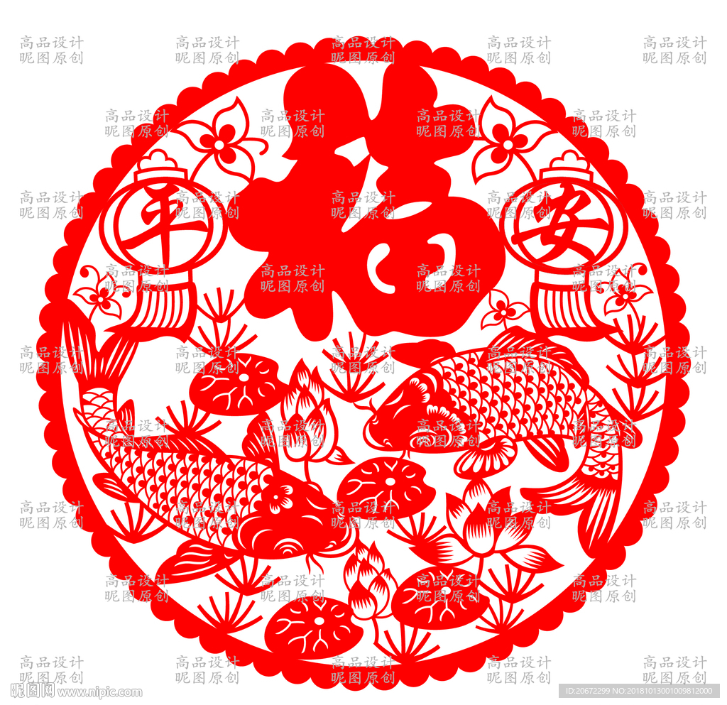 窗花
