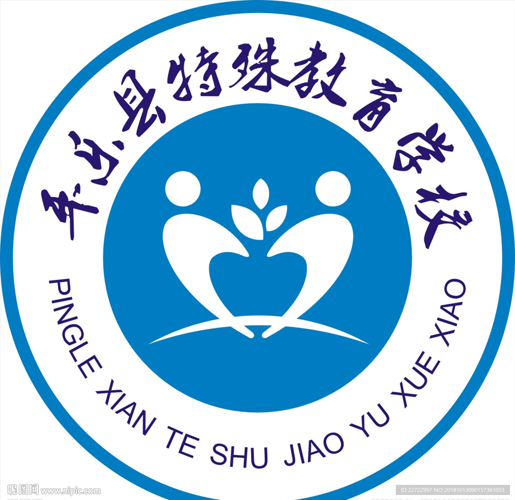 学校校徽
