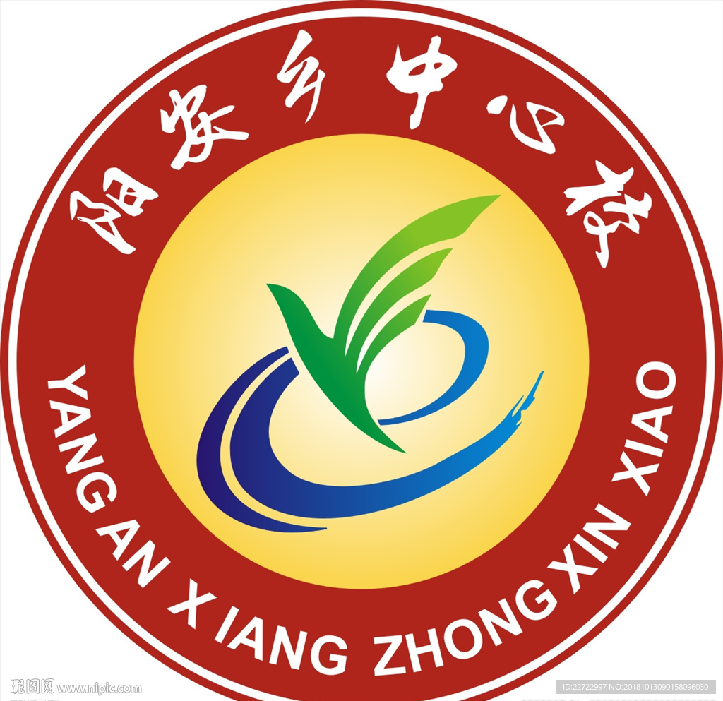 学校校徽