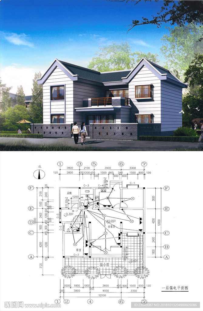 建筑施工图含CAD结构图